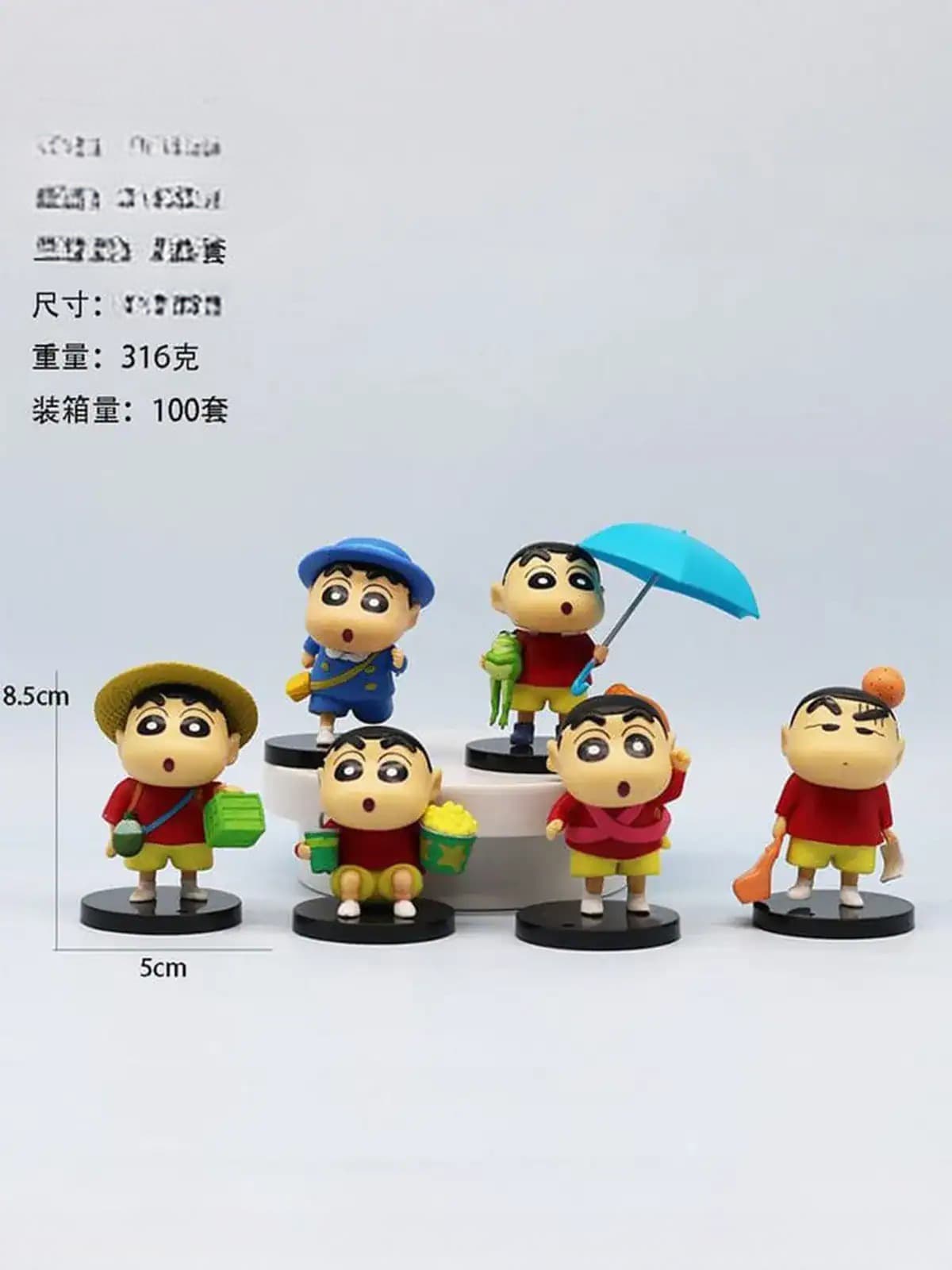 Shinchan Collectible Set – 6 Piece